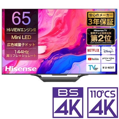 nCZX^65U8N