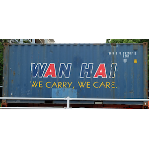 モデルアイコン｜(HO) 815C 20ft 22G1 WAN HAI Ver.2(2個入り)【在庫処分】｜ﾓﾃﾞﾙｱｲｺﾝ 815C 20ft  22G1 WAN HAI Ver.2