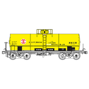 ���f���A�C�R���b(HO) 826L �^�L5450 �ۓy�J���w�H�Ɓb���ٱ��� 826L ��5450 ��޶�Զ�޸���ޮ�