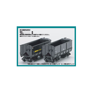���f���A�C�R���b(N) 892N MI ���S�Z�L1000 2���Z�b�g �i���h���L�b�g�j�bMI 892N ���¾�1000 2R