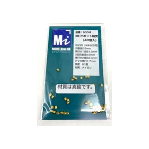 ���f���A�C�R���b900M MI �s�{�b�g����i40���j�b���ٱ��� 900M MI ���ޯļ޸��