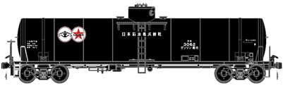 HOゲージ 国内型車両完成品 | 貨車 | Joshin webショップ 通販