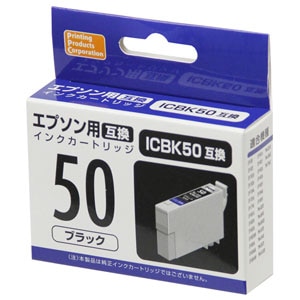 PPC｜エプソン用互換インク（ブラック）｜PP-EIC50BK
