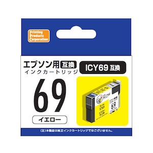 PPC�b�G�v�\���p�݊��C���N�i�C�G���[�j�bPP-EIC69Y2