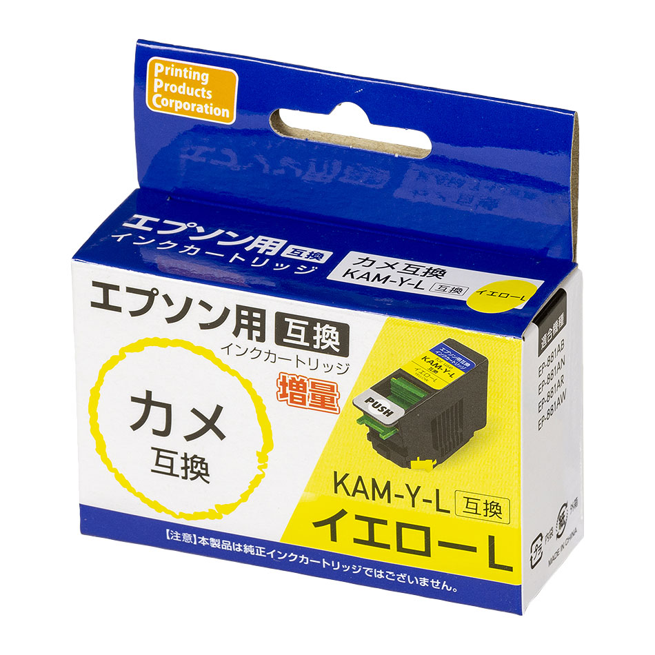 Kaya❤️ 両面別カラーアバロン　カービング　マルチフローライト14kgf ICLC70の基本情報・対応製品｜製品情報｜エプソン
