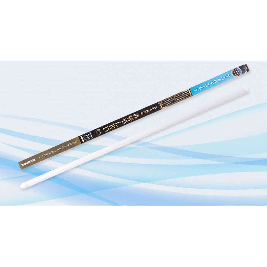 40形LED直管ランプEDLTL40LED２８N 20本 Eeeeマーケット（Produced by Eco Device） / 【人気】40W型