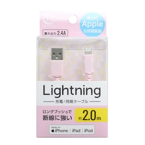 FSC�b���C�g�j���O�P�[�u�� 2.0m�i�s���N�j�bFS-MFIAL200-PK