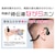FSC�b���`�����L���C���z���i�z���C�g�j�bFS-NGBP4545WH