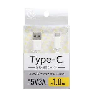 FSC�b�[�d/�ʐM�Ή� Type-C�P�[�u�� 1.0m�i�z���C�g�j�bFS-UAC100-WH