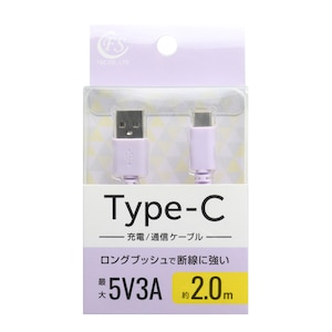 FSC�b�[�d/�ʐM�Ή� Type-C�P�[�u�� 2.0m�i�p�[�v���j�bFS-UAC200-PU