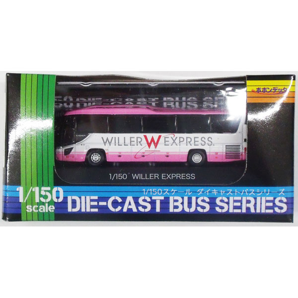 HLTL点灯バスシリーズエアロキング「WILLER EXPRESS
