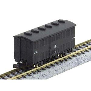 限定品】 急行貨物 (11両セット) (鉄道模型) - ホビーサーチ