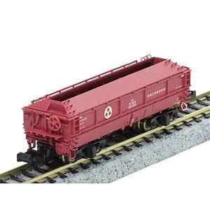 (N) 7005 ホキ9500 矢橋工業（カバー有）【在庫処分】