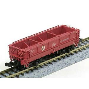 (N) 7006 ホキ9500 矢橋工業（カバー無）【在庫処分】