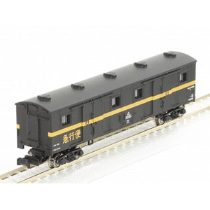 (N) 7061 ワキ1000 4窓急行