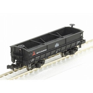 (N) 7069 ホキ8500三菱マテリアル【パッケージ不良】【開梱品･未使用】