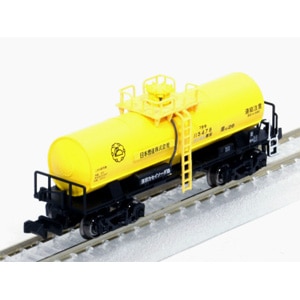 (N) 7083 タキ5450 日本曹達 手ブレーキ