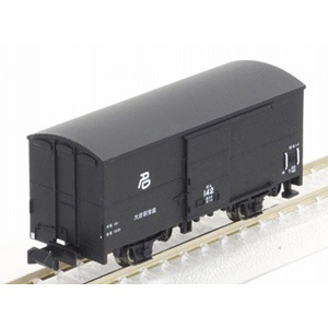 ポポンデッタ | Nゲージ 国内型車両完成品 | 貨車 | Joshin web