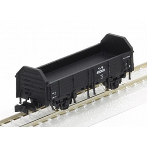 (N) 7108 トラ45000【在庫処分】