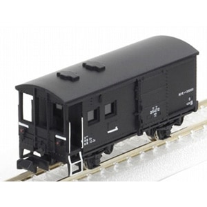ポポンデッタ | Nゲージ 国内型車両完成品 | 貨車 | Joshin web