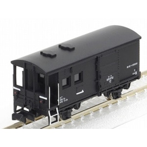 (N) 7117 ワフ35000