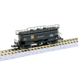 アパレル通販サイトランキング 4580394967555.jpg 鉄道模型