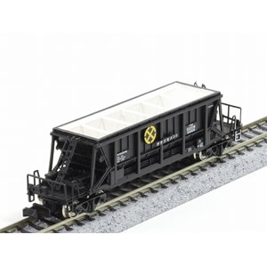 (N) 7203 ホキ10000 秩父セメント (石灰石) 2両セット