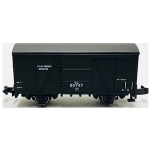 Nゲージ 国内型車両完成品 | 貨車 | Joshin webショップ 通販
