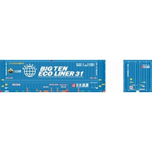 (N) 8507 31ft ウイングコンテナ BIG TEN ECO U51A-39500番台(日本通運)