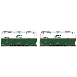 (N) 8541 20ftタンクコンテナ UT20Aタイプ MCLC(緑白カラー)