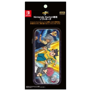 イナズマイレブンソフトセット7点 71L1n-vKhSL._AC_SY200_QL15_.jpg