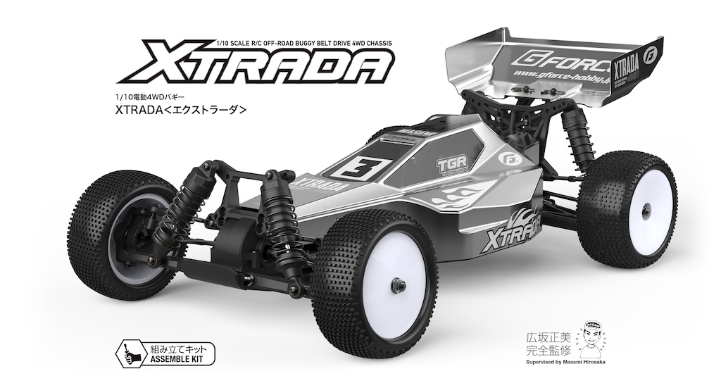 タミヤレーシングファイターDT-03 シャーシRCバギーキット タミヤのオフロードバギー DT-03 レーシングファイターを作って
