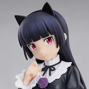 POP UP PARADE 黒猫（俺の妹がこんなに可愛いわけがない）