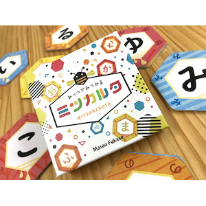 ピチカートデザイン｜ミツカルタ｜ﾐﾂｶﾙﾀ