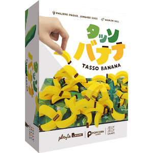 �s�`�J�[�g�f�U�C���b�^�b�\�o�i�i�b�������