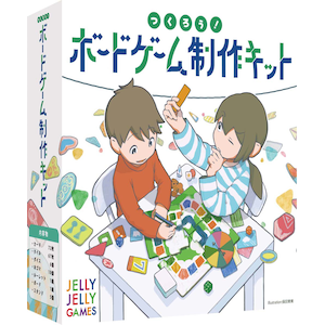JERRY JELLY GAMES�b���낤�I�{�[�h�Q�[������L�b�g�b¸۳!�ް�޹ްѾ������