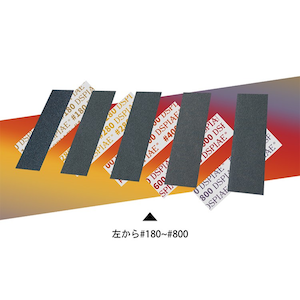 DSPIAE�b�e�ڌЕt���T���h�y�[�p�[�Z�b�g(#180-#800)�ySP-S01�z�bDSP SP-S01 �����·�����߰�߰ #180-#800