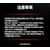 DSPIAE�b���^���b�N�J���[�}�[�J�[(���^���b�N�C���f�B�S�u���[)�yMKA-07�z�bMKA-07 ��د��װϰ�� ���ި����ٰ
