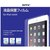 BEFiNE�i�r�t�@�C���j�biPad mini 4/ iPad mini�i��5����/2019�j�p �t���ی�t�B�����bBF7255IPM4
