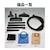 �X�^�����[�b���p�b�N���N���[�i�[(�t���A�u���V)�bSL18210-3B