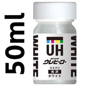 �֓��h���b�E���q�[���[���X�N�� �z���C�g(���򂠂�)(50ml)�b��ĳ ��˰۰׽�� �ܲ� ���� (50ml)
