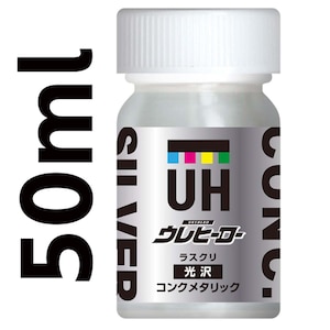 �֓��h���b�E���q�[���[���X�N�� �R���N���^���b�N(���򂠂�)(50ml)�b��ĳ ��˰۰׽�� �ݸ��د� ���� (50ml)