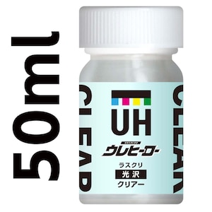 �֓��h���b�E���q�[���[���X�N�� �N���A�[(���򂠂�)(50ml)�b��ĳ ��˰۰׽�� �ر� ���� (50ml)