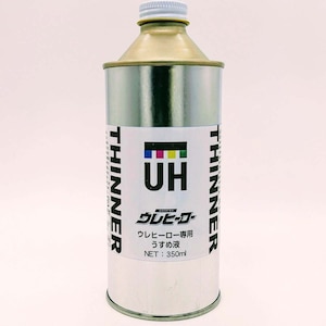 �֓��h���b�E���q�[���[��p�����߉t (350ml)�b��ĳ ��˰۰��ֳ��Ҵ� (350ml)