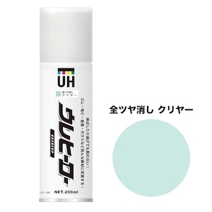 �֓��h���b�E���q�[���[�X�v���[ �N�����[(�S�c������)(200ml)�b��ĳ ��˰۰���ڰ ��԰ �Թ� (200ml)