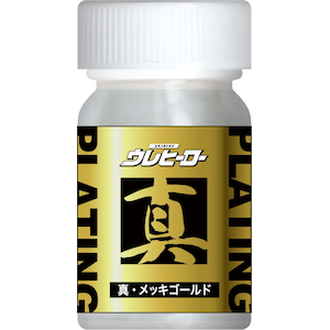 �֓��h���b�E���q�[���[�X���X�N�� �^�E���b�L�S�[���h (15ml)�b��ĳ ��˰۰׽�� ��ү��ް��� (15ml)