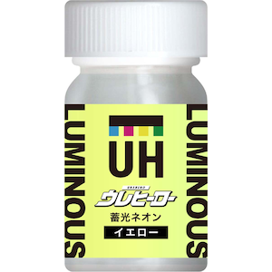 �֓��h���b�E���q�[���[ �~���l�I���C�G���[ (15ml)�b��ĳ ��˰۰ ����ȵݲ�۰ (15ml)
