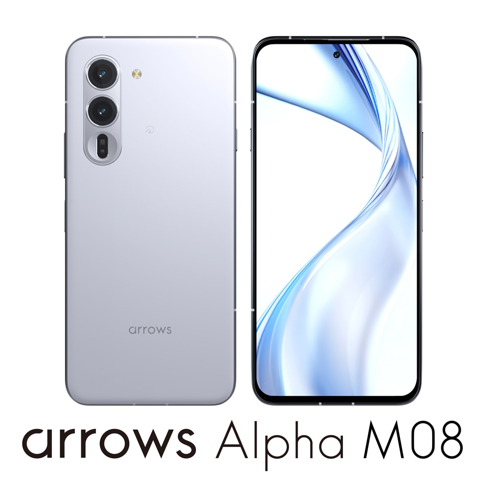 arrows スマートフォン 本体 arrows Alpha(12GB/512GB) ホワイト(SIMフリー版) | FCNT