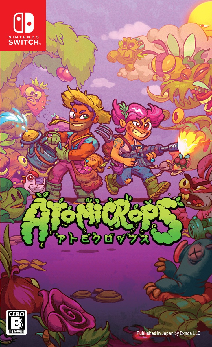 アトミクロップス - Switch Amazon.co.jp: アトミクロップス - Switch : Video Games