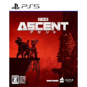 【PS5】アセント